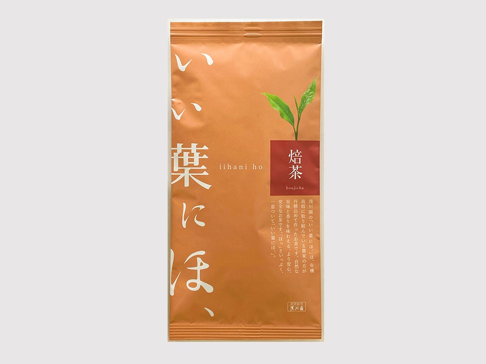 苧茶　後ほど種類選択 いい葉にほ、有機栽培茶詰合せ｜新潟の通販サイト「ガタ市」