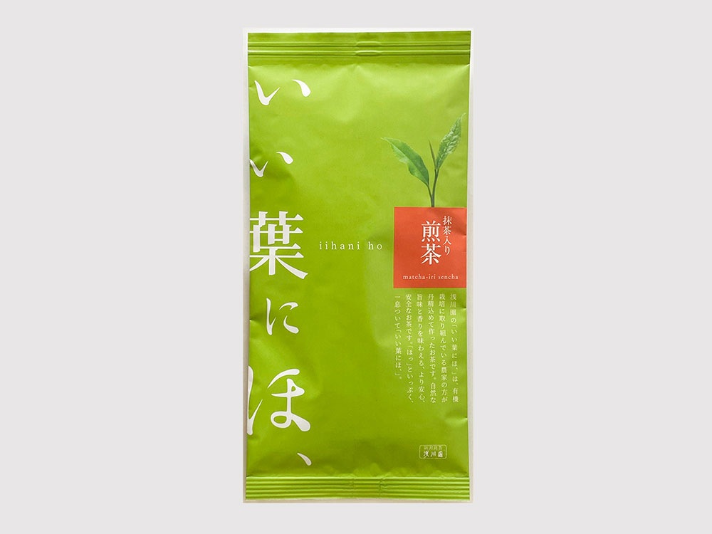 いい葉にほ、有機栽培茶詰合せ｜新潟の通販サイト「ガタ市」