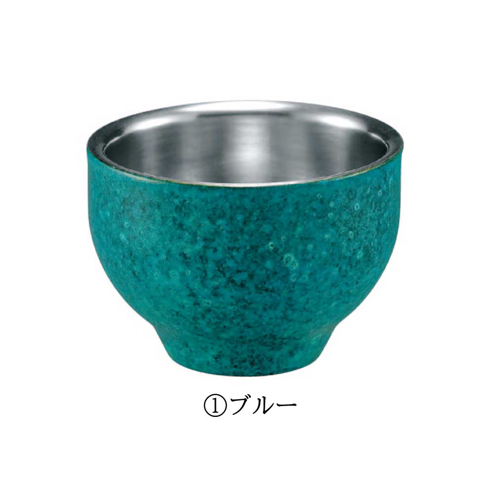 A67ぐい呑 A67ぐい呑 SAKE-YAMA [ぐい呑み] | 錫高｜SUZUTAKA STORE
