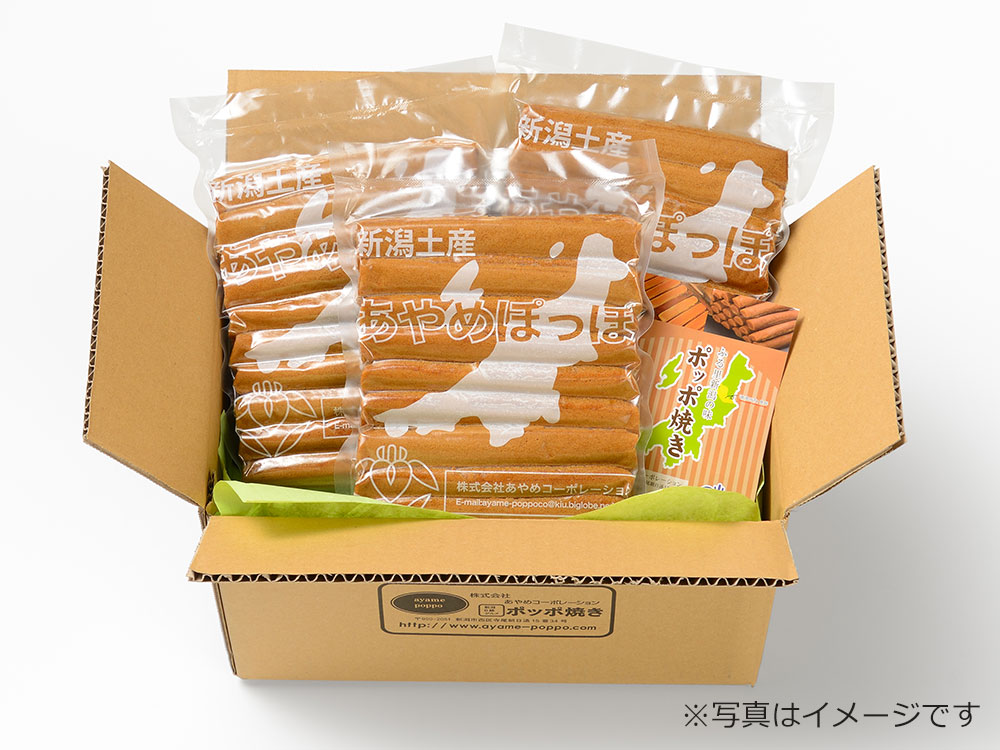 ぽっぽ焼き（真空パック） 6本入×9｜新潟の通販サイト「ガタ市」