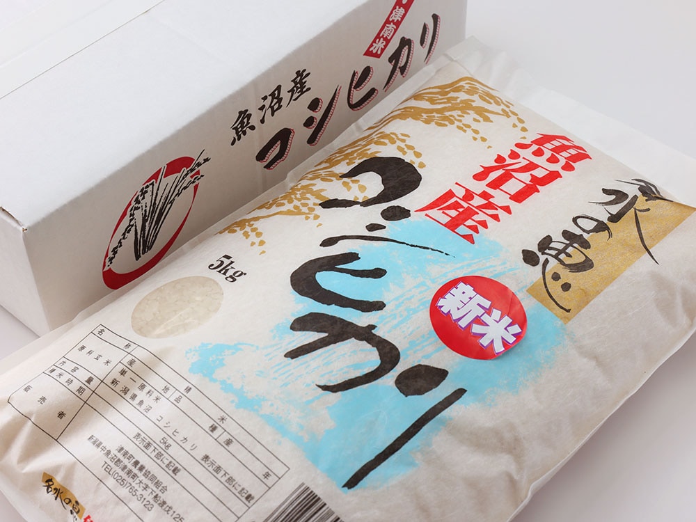 令和4年産魚沼産コシヒカリ　白米5kg×2個★津南町産コシヒカリ04 新米・令和4年産魚沼産コシヒカリ 白米5kg×2個☆津南町