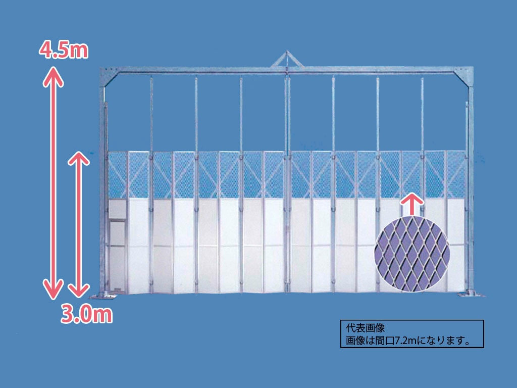 門型ゲート 全面シートパネル 高さ 4.5 m 間口 5.4 m 柱付・ 基礎打ちタイプ KG2-3S-54 一部地域 送料無料 □ゲート工業 門型パネルゲート 高さ4.5mX間口8.1m シートパネル