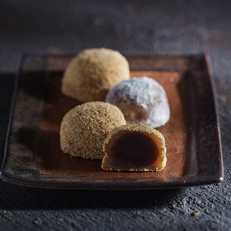 南蛮好み 肉桂餅 ちぬ乃月(けしの実餅)10個入 NBK-1 [A002BN]