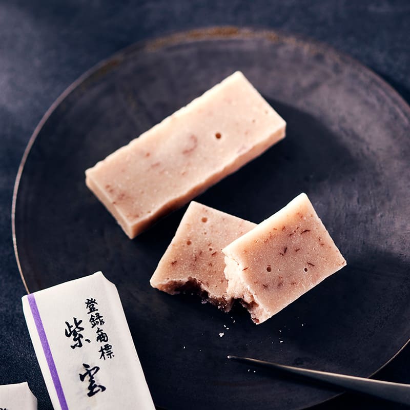 和暉 栗原様専門ページ 紫雲石 6個入 [A050BN] | 店舗,小男鹿本舗 冨士屋 | 旅するよう