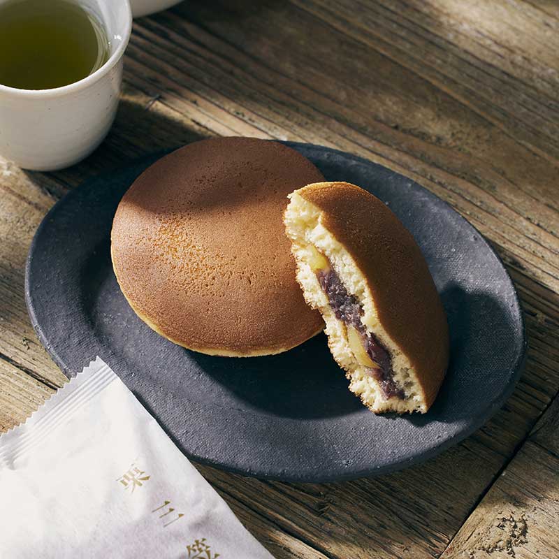 栗三笠（秋冬限定） [A035BN]