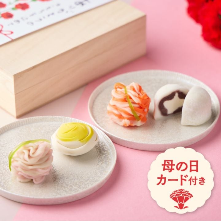 (2026母の日) 母の日木箱「麝香撫子(じゃこうなでしこ)」 [A031BN]