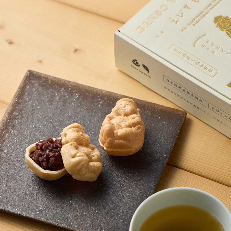 佐賀えびすもなか 4個入 EM4 [A016BN]