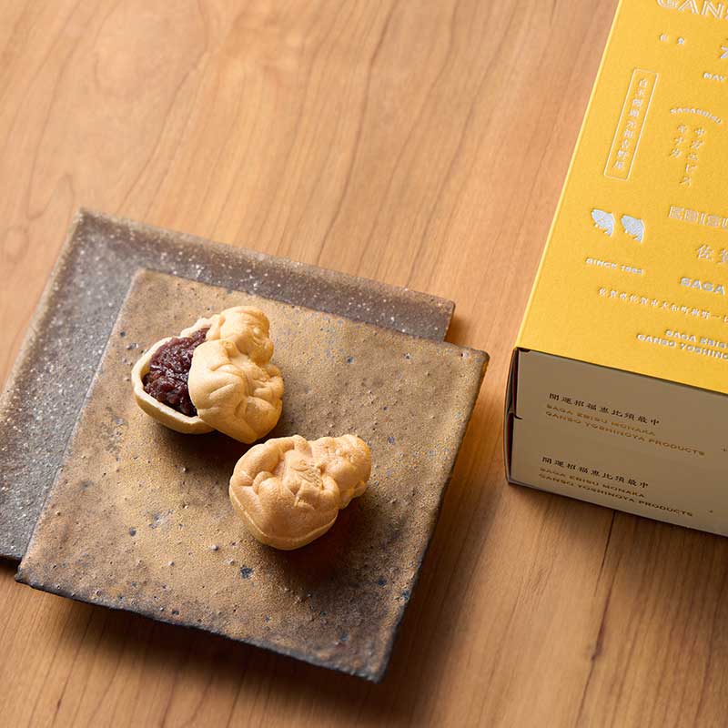 佐賀えびすもなか 8個入 EM8  [A016BN]