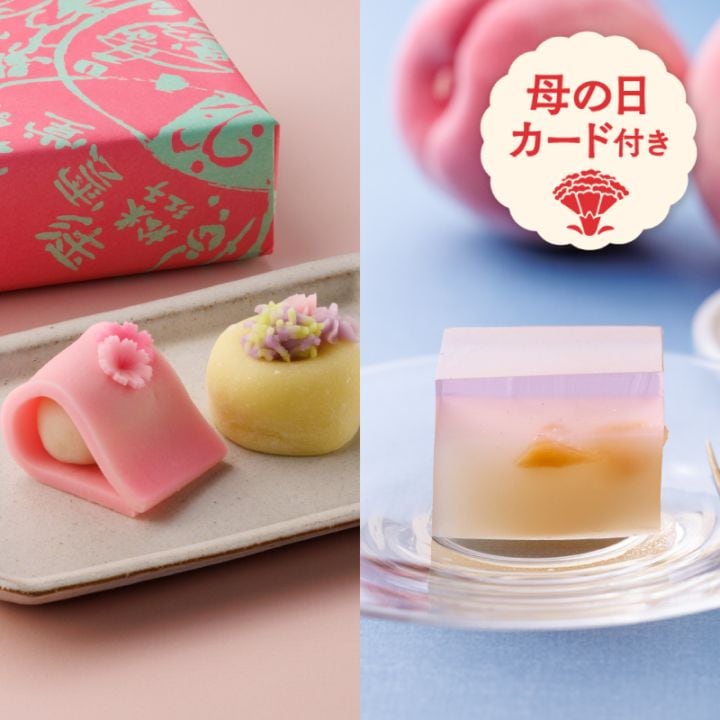 (2026母の日) 母の日生菓子詰合せ 花結び [A043N]