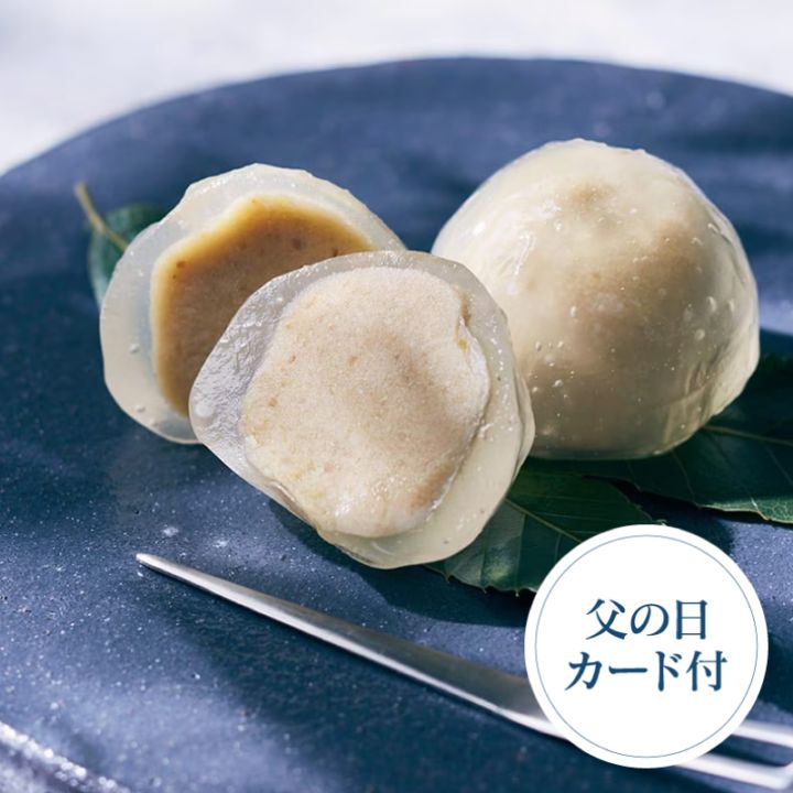 (2026父の日) 岩清水6個入[A026]
