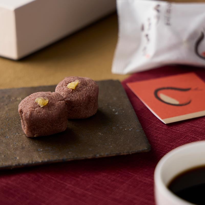 栗ほろり 6個入(期間限定) [A075BN]