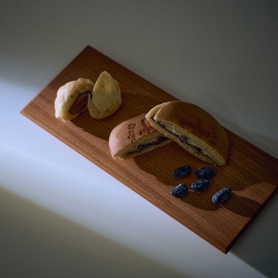 匙面菓子皿 長角 [T102]