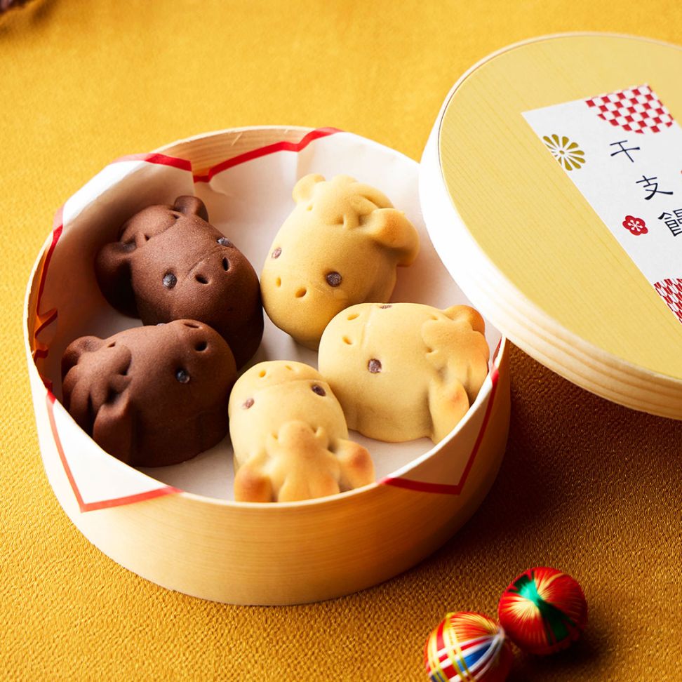 干支饅頭「優駿」ワッパ 5個入 [A089B] 