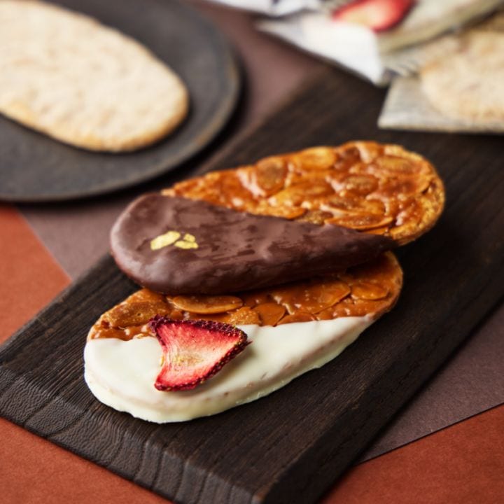 リーフパイ葉音 バレンタインアソート7枚入 (2026バレンタイン)[A075BN]