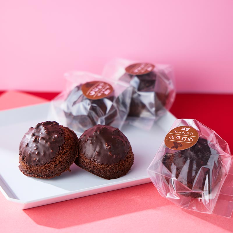 長崎ドーナッツ ショコラ 5個入 (2026バレンタイン) [A056BN] | 店舗