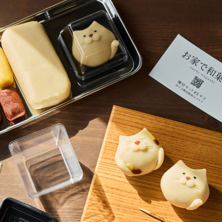 お家で和菓子「煉切・ネコ」