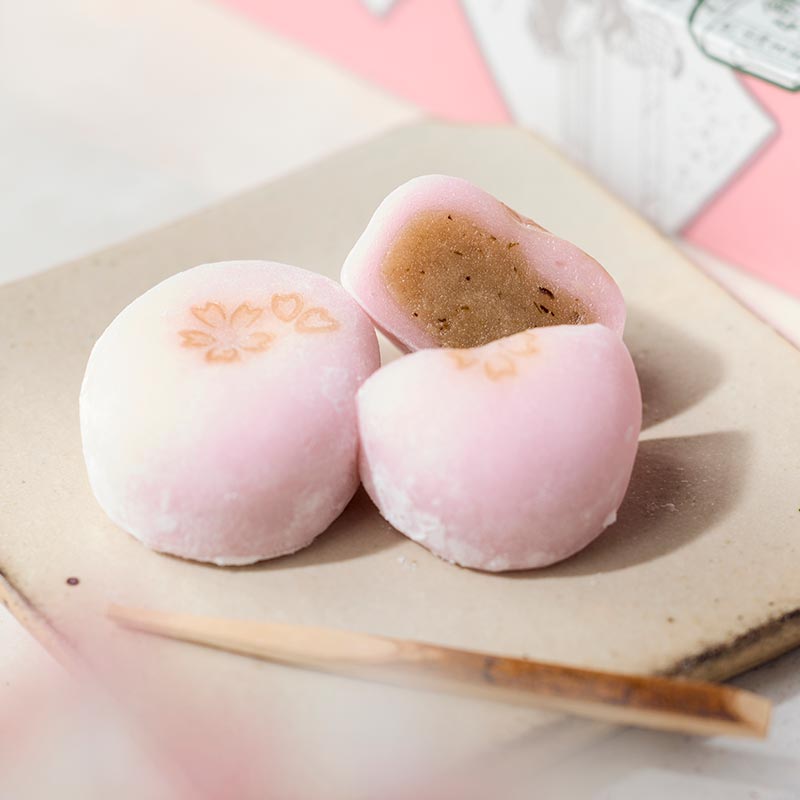 さくらきよめ 5個入 (期間限定) [A063BN]