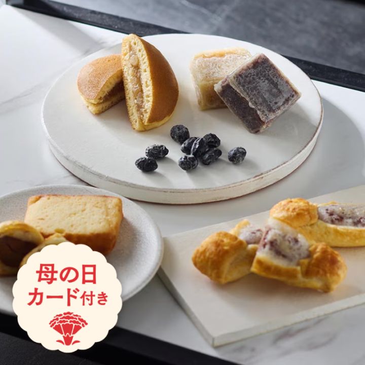 (2026母の日)おもたせ籠 [A073BN]