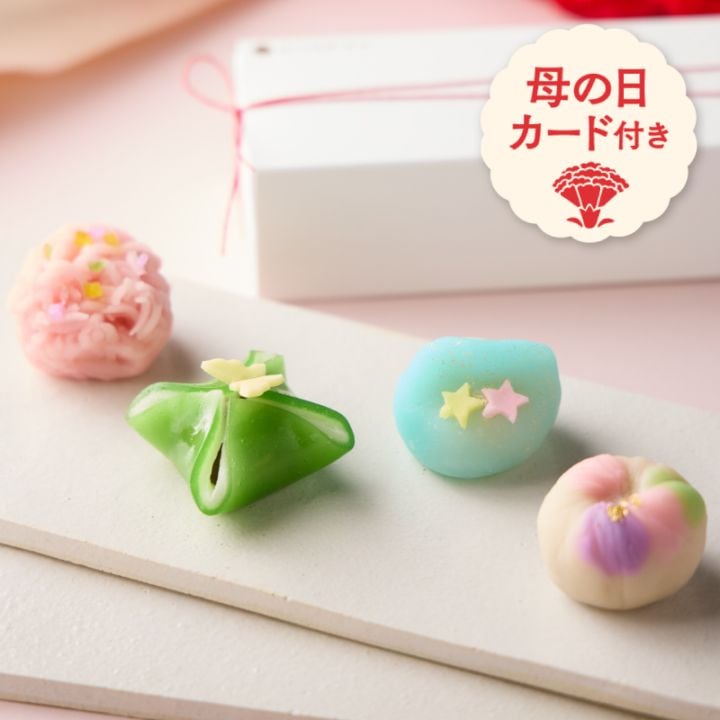 (2026母の日)HIYORIKA上生菓子4個入 [A068B]