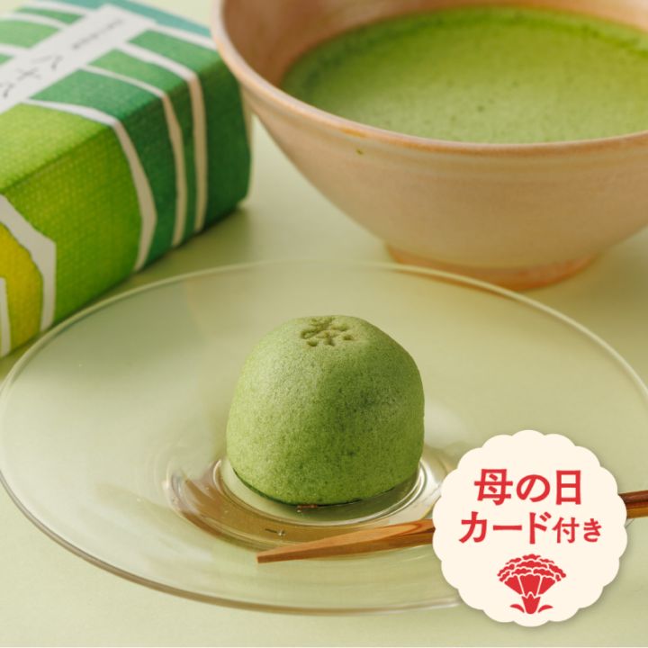 (2026母の日)五月晴れ [A043N]