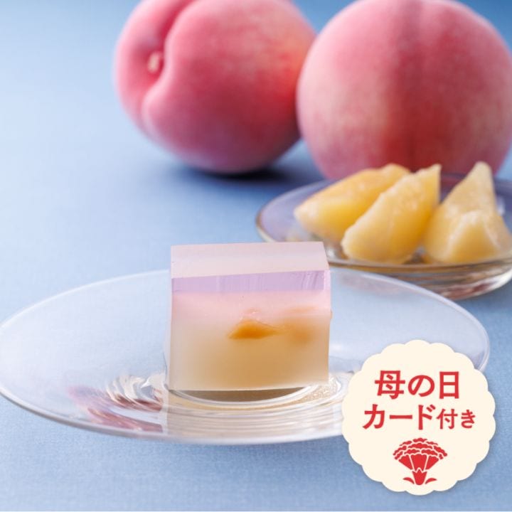 (2026母の日)薫風 [A043N]