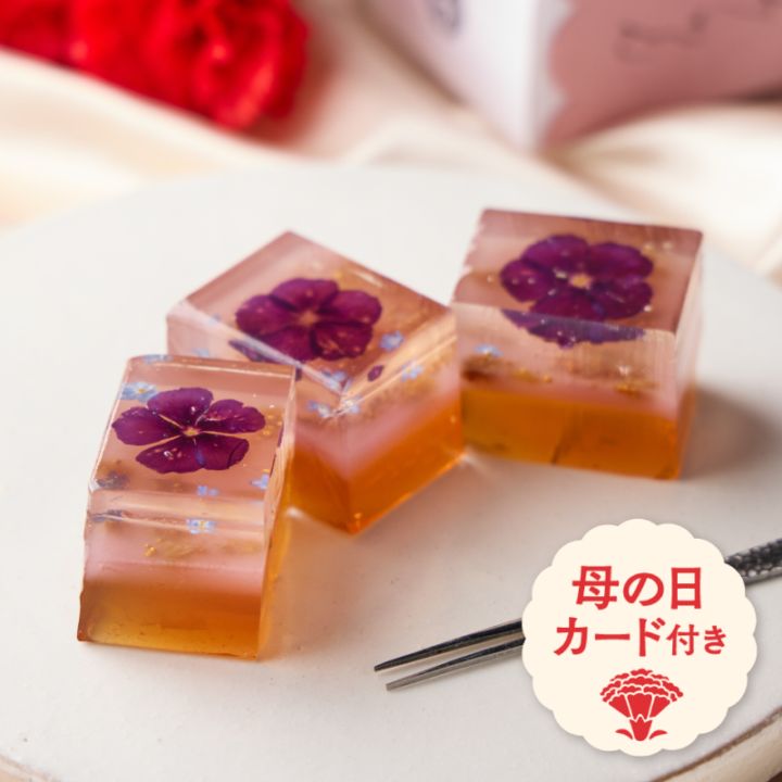 (2026母の日)ブーケかん [A087BN] 