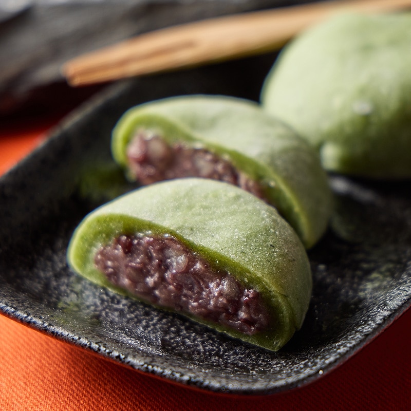 よもぎ大福 10個(期間限定) [A026D]