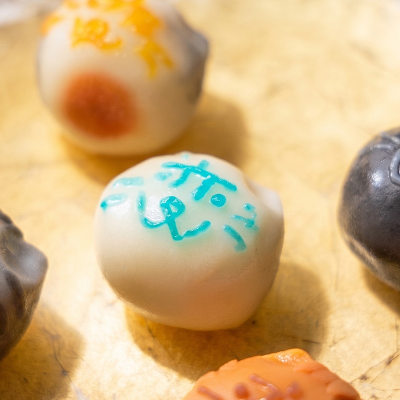 長崎の変 にゃーが和菓子  [A104B]