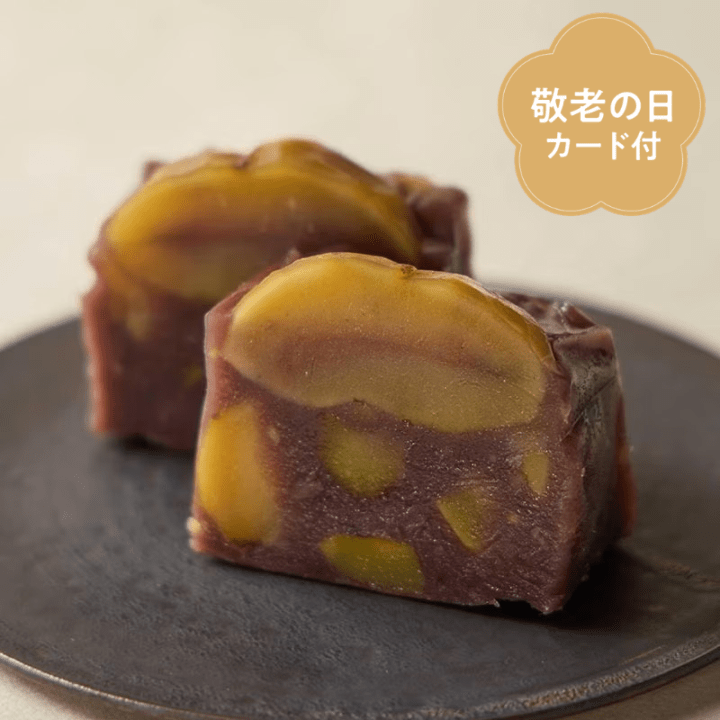 (2026敬老の日)万羊羹 飯沼 [A098BN]