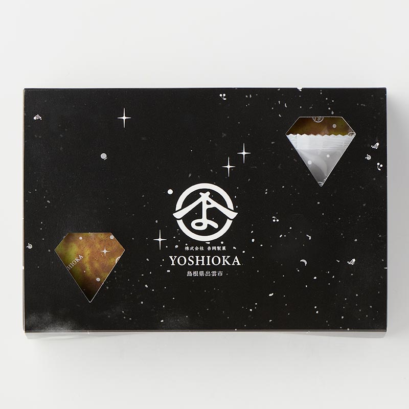 TORA焼超メロンカスタード 5個入 [A034BN]