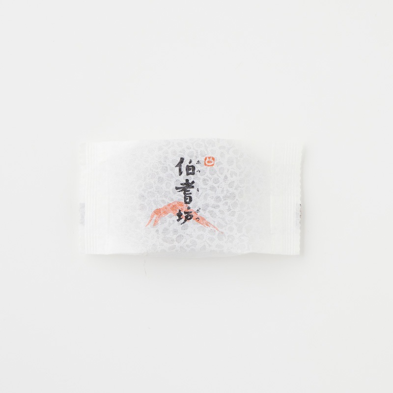 お歳暮和菓子詰合せ「ゆずりは」(期間限定) [A043N] 