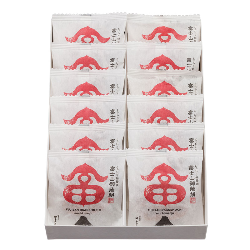 富士山御蔭餅(ふじさんおかげもち) 12個入 [A037] | 店舗,御菓子庵