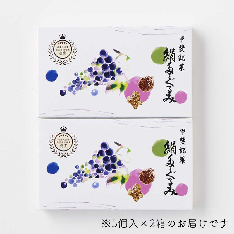 Linwei Li様専用 カルメン農園23本セット