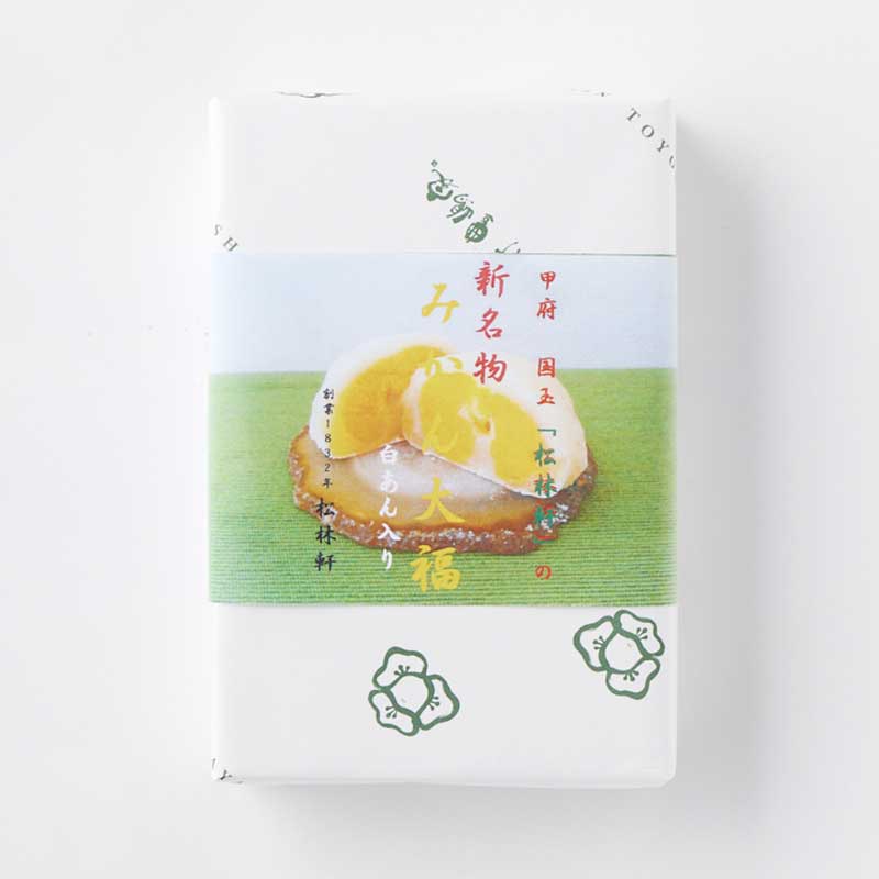 みかん大福 6個入[A064BN]