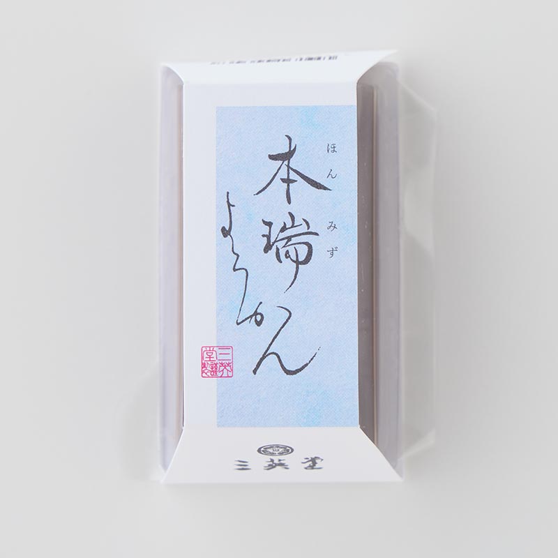 詰合せ ZRP-ZX | Check-In-S 53L 80532 – ZERO HALLIBURTON