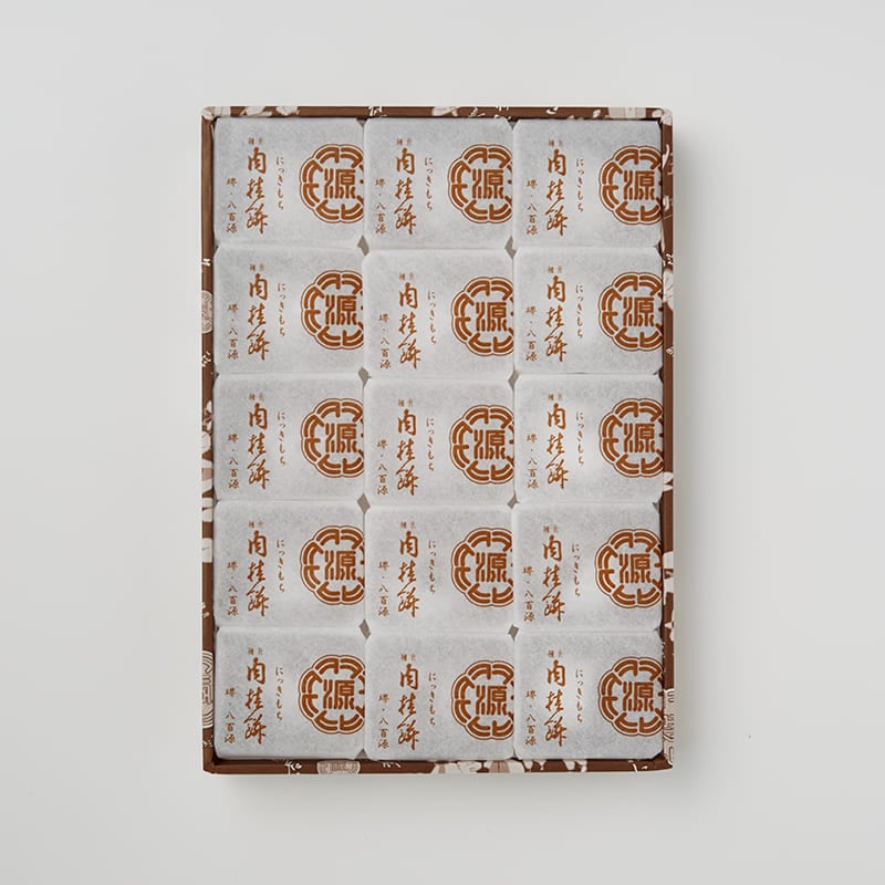 元祖・肉桂餅15個入 [A002BN]