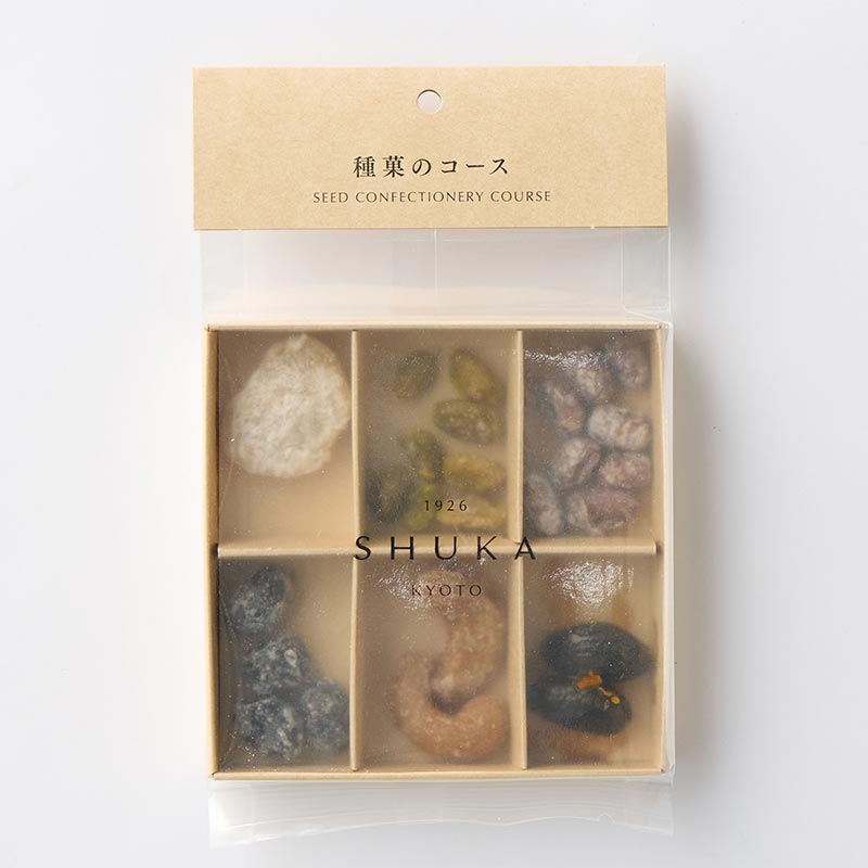 種菓のコース(2個セット) ※送料無料 [A091B]