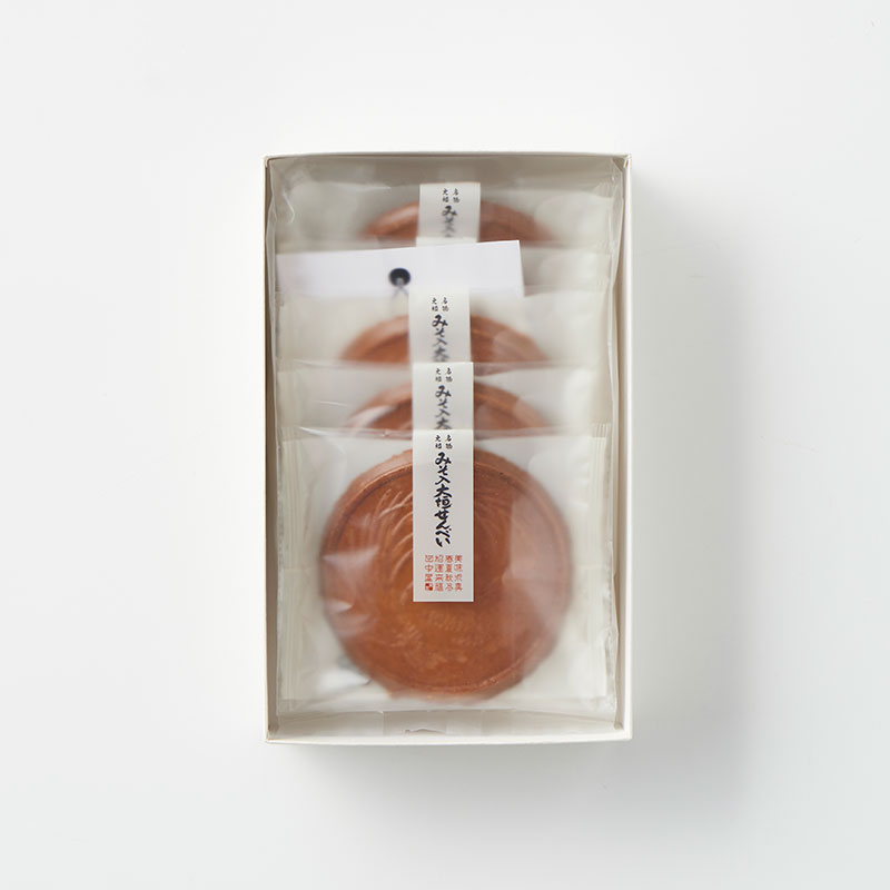 みそ入大垣せんべい 5枚入  [A057BN]