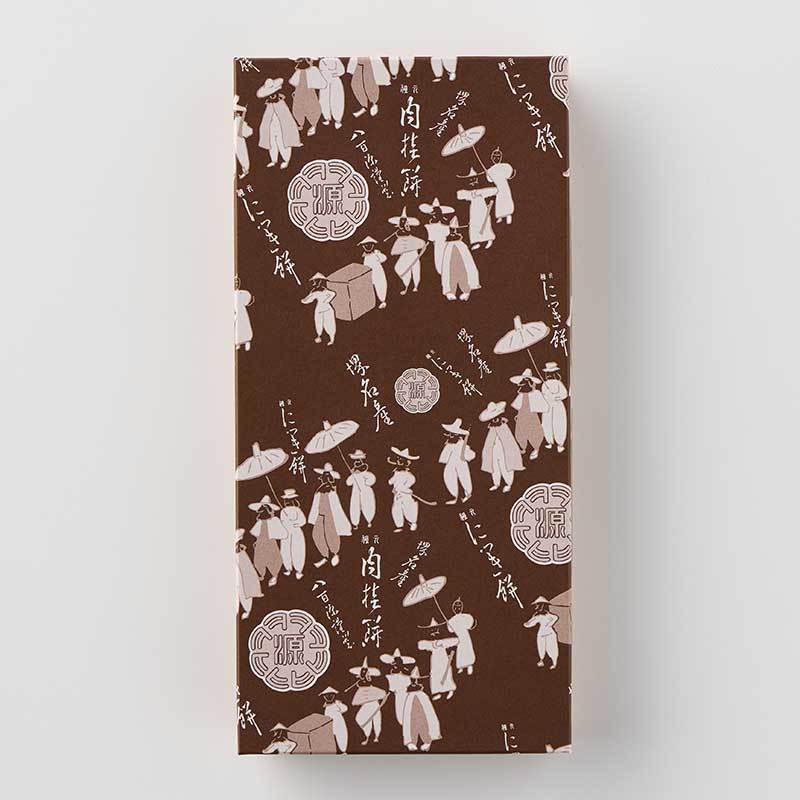 元祖肉桂餅5個＋紅茶羊羹2棹詰合せ [A002BN]