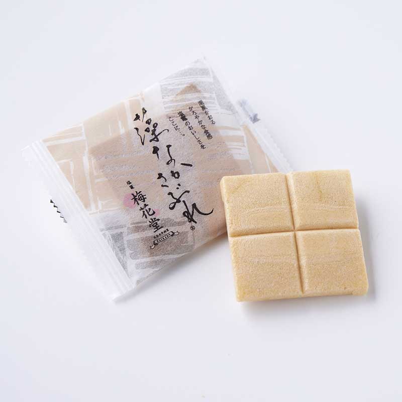 もなか様専用 モナカ様専用ページ もなかさん専用 Mohikanさま専用