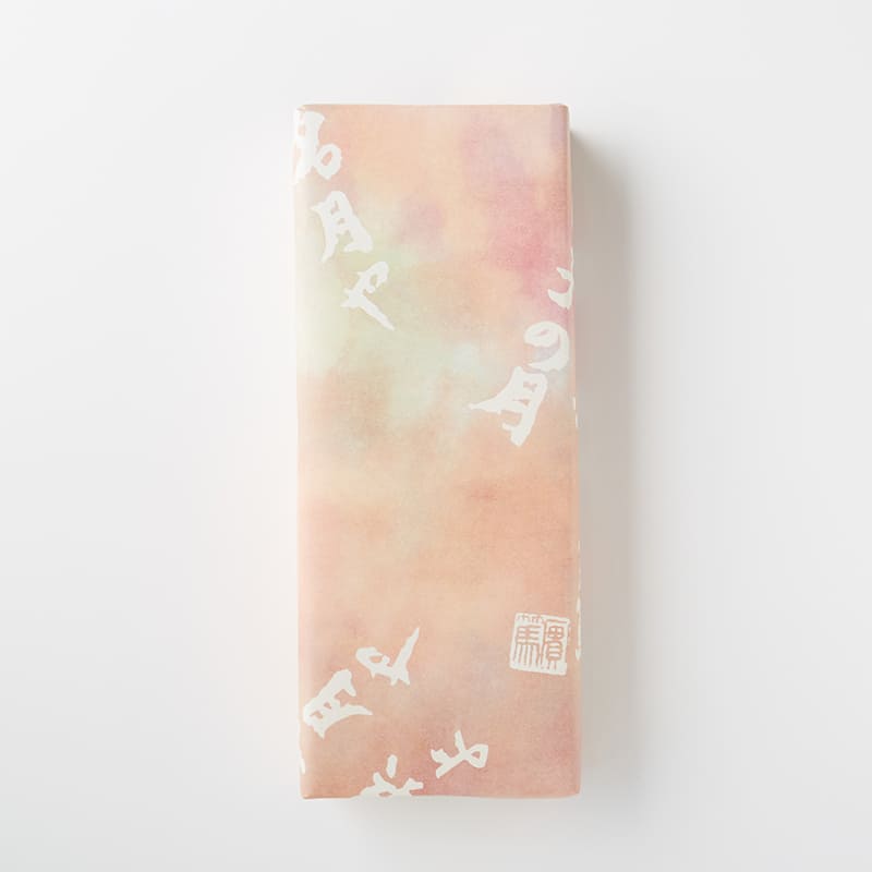 田子の月もなか20個入 [A037]