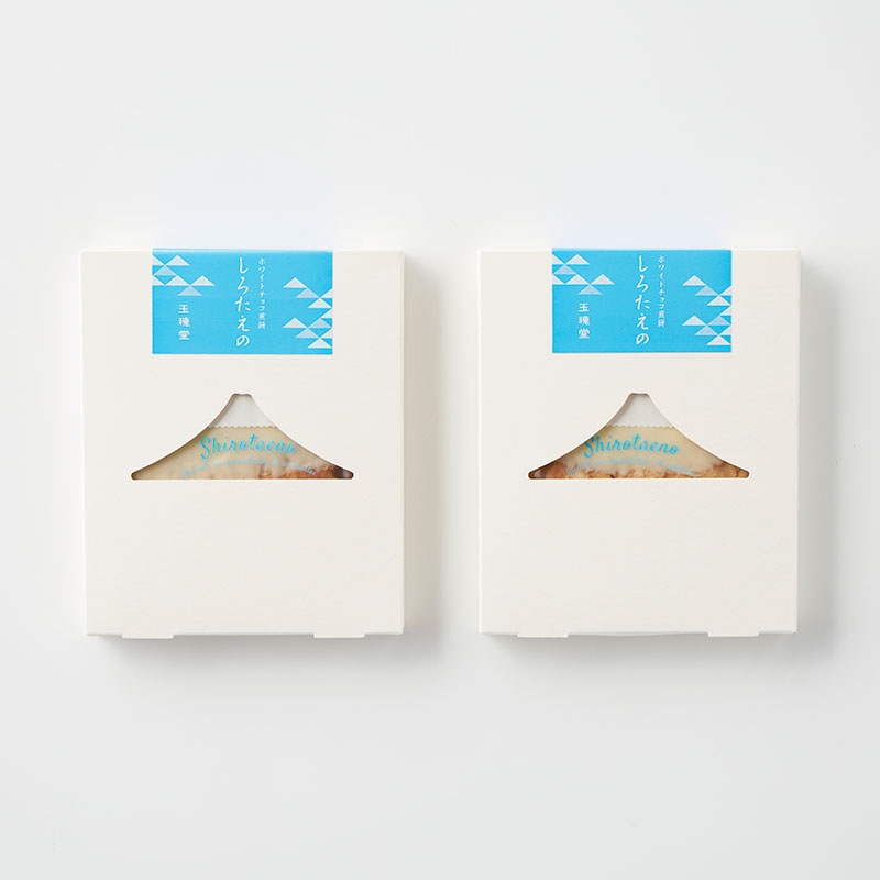 ホワイトチョコ煎餅しろたえの 2箱セット  [A057BN]