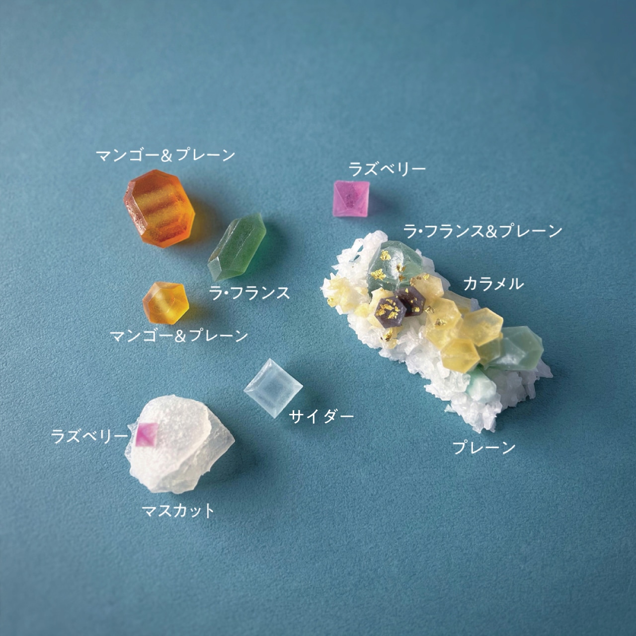 【数量限定】8月のこうぶつヲカシ -誕生石Peridot- [A102]