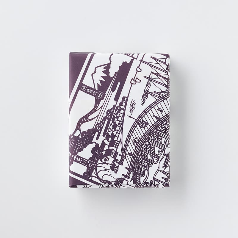 栗パイ6個入 (期間限定) [A036BN]