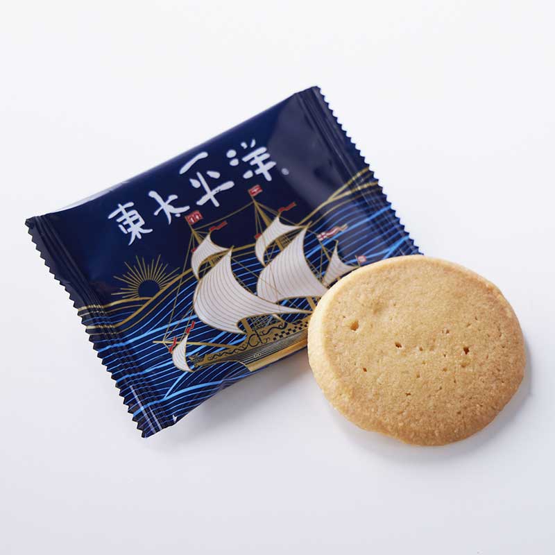 東太平洋 20枚入 (化粧箱) [A066BN]