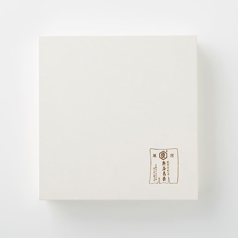 烏羽玉36個入 [A022N] | 店舗,亀屋良長 | 旅するように和菓子と