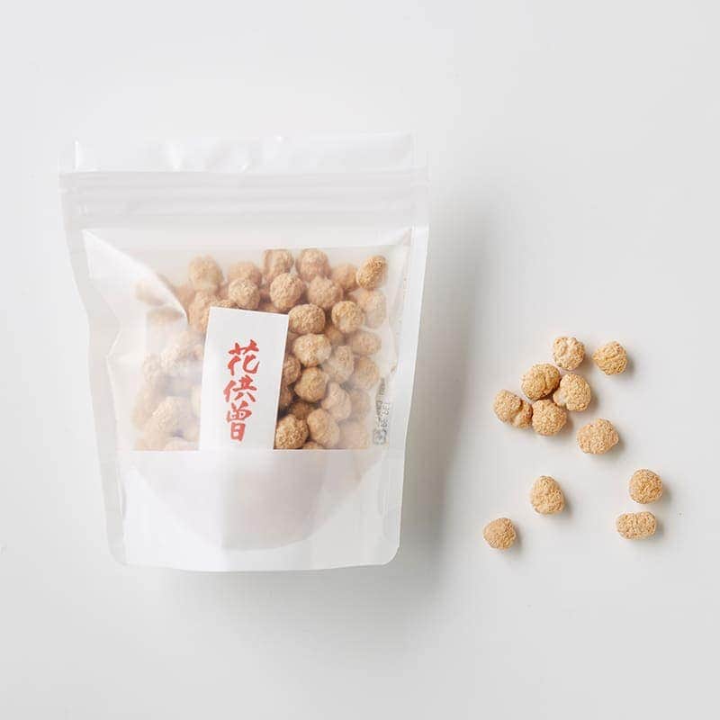 珍味入れ　京焼　織部柊木型珍味入れ　10客 球型珍味入 独楽内金箔【製造中止・在庫限り】 漆器の井助
