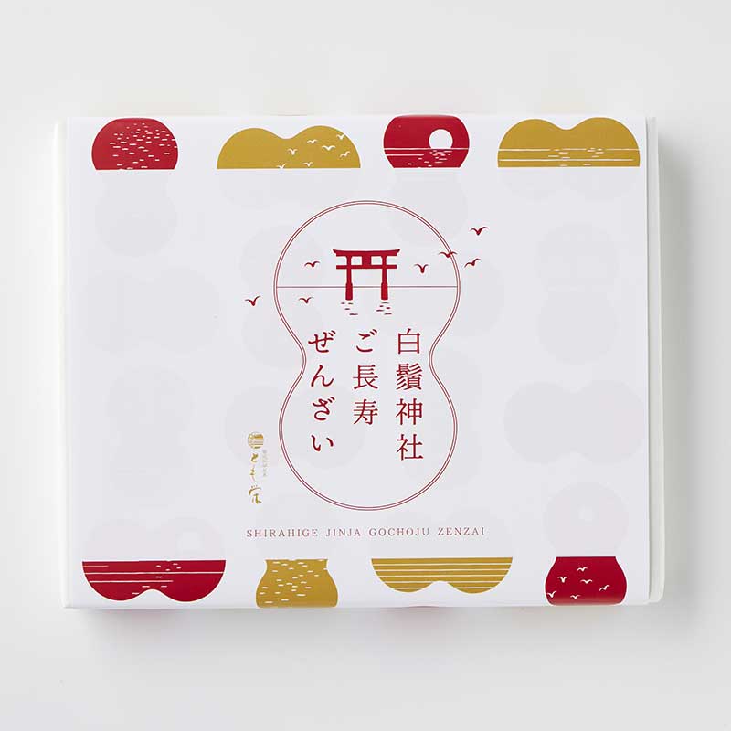 白鬚神社ご長寿ぜんざいギフトセット（三食分） [A027BN] | 店舗