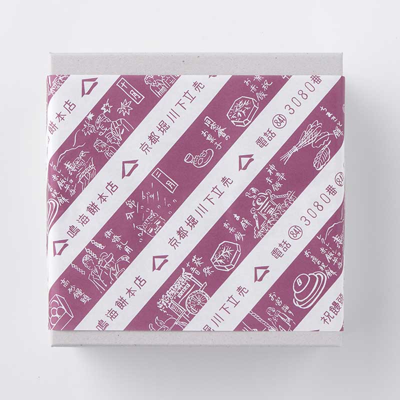 1升 背負い餅  [A006B]