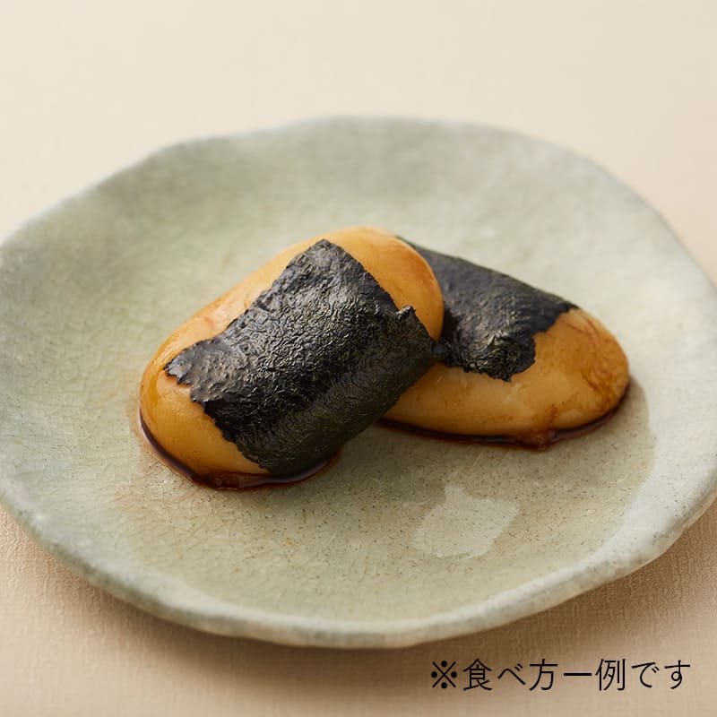 1升 背負い餅  [A006B]